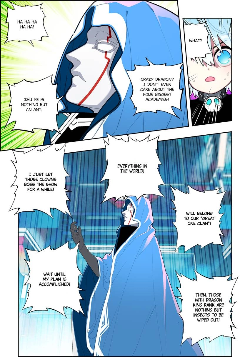 X Epoch Of Dragon Chapter 111 - Page 11