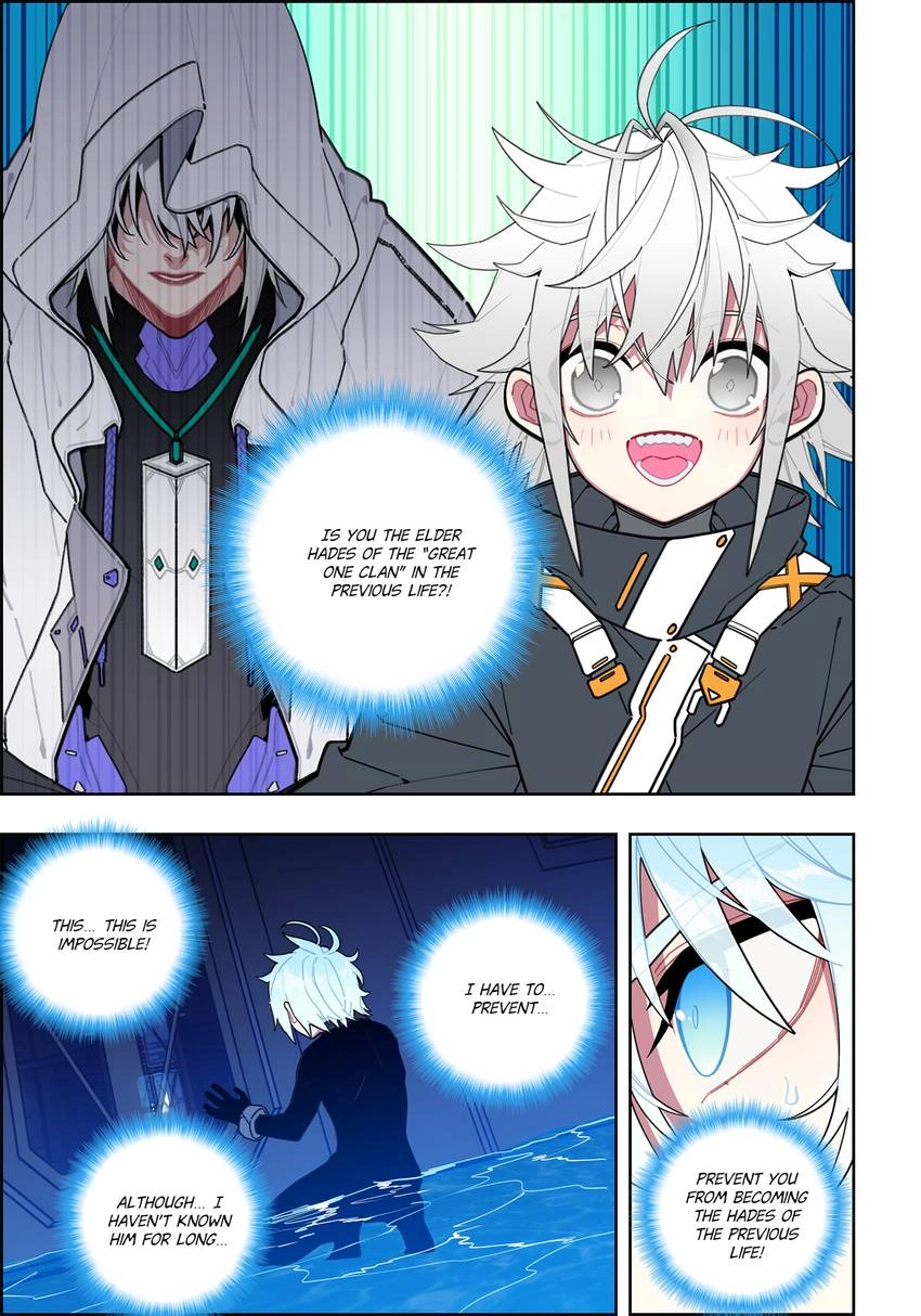 X Epoch Of Dragon Chapter 111 - Page 15