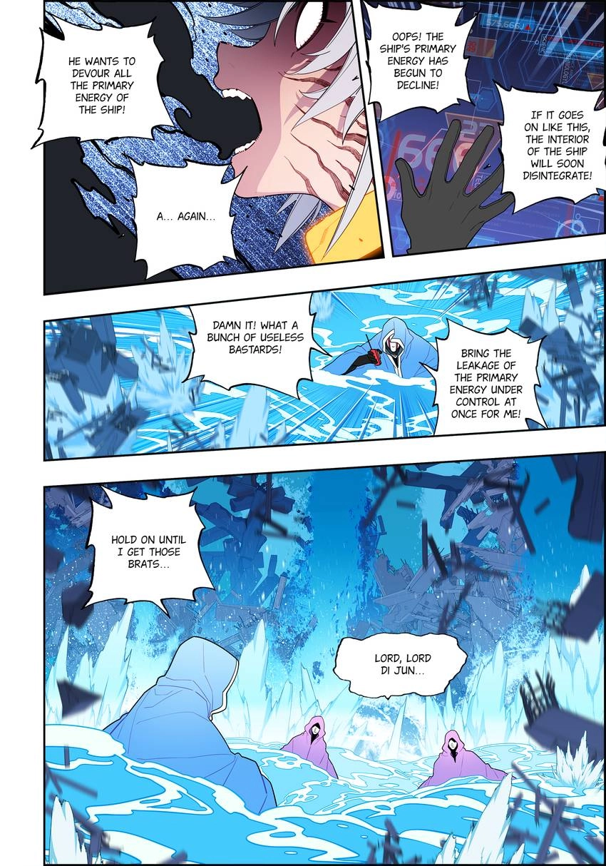 X Epoch Of Dragon Chapter 113 - Page 10
