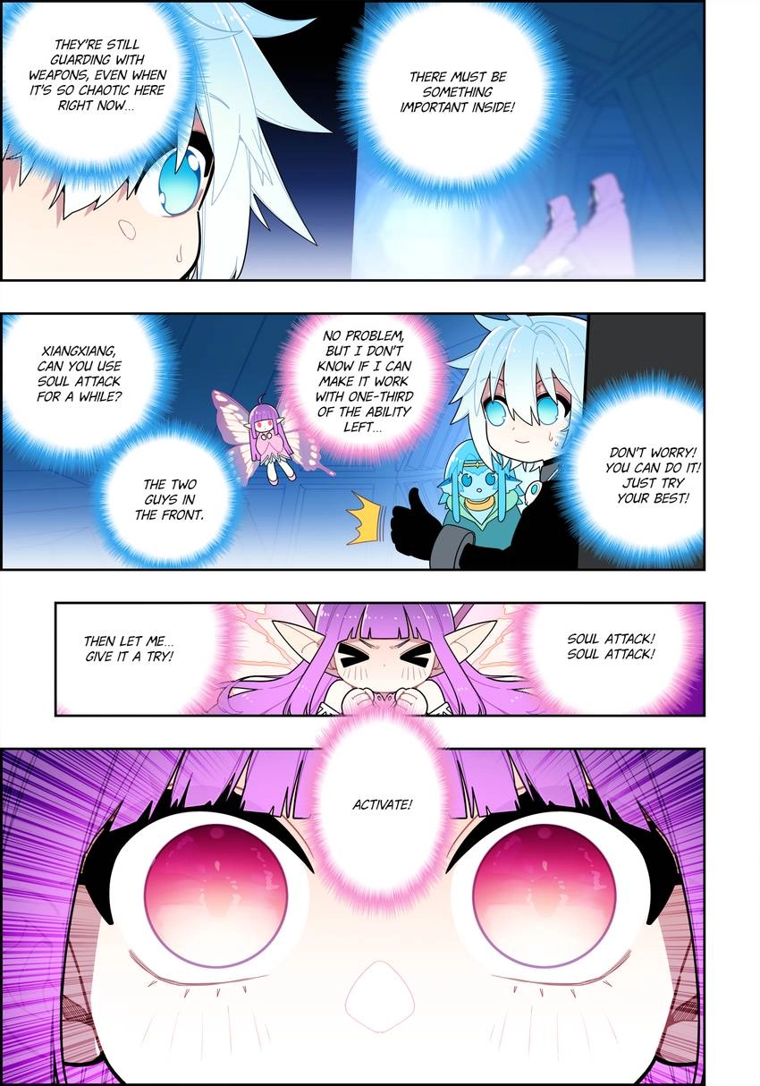 X Epoch Of Dragon Chapter 113 - Page 15