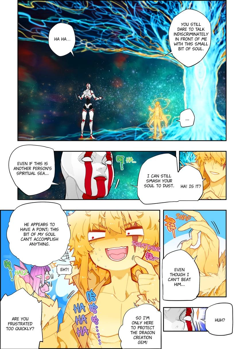 X Epoch Of Dragon Chapter 117 - Page 1