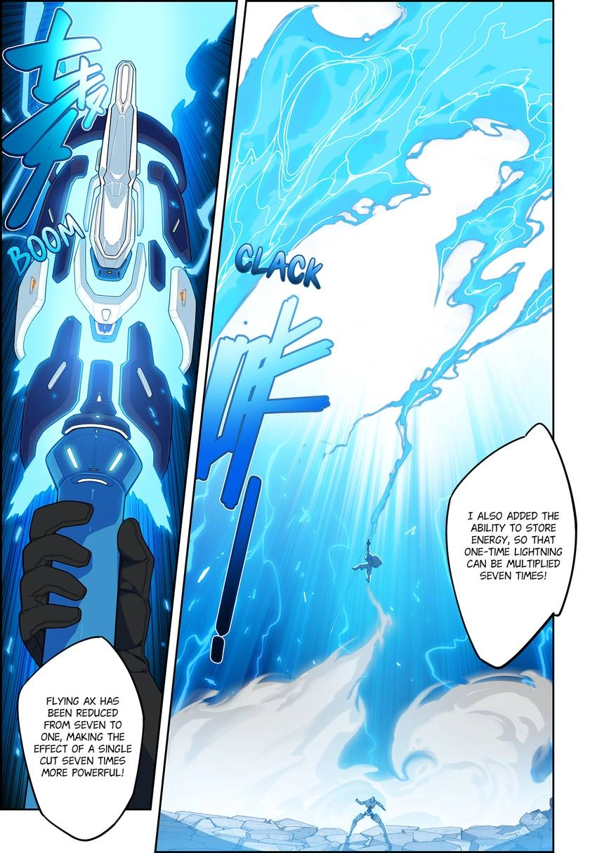 X Epoch Of Dragon Chapter 117 - Page 13