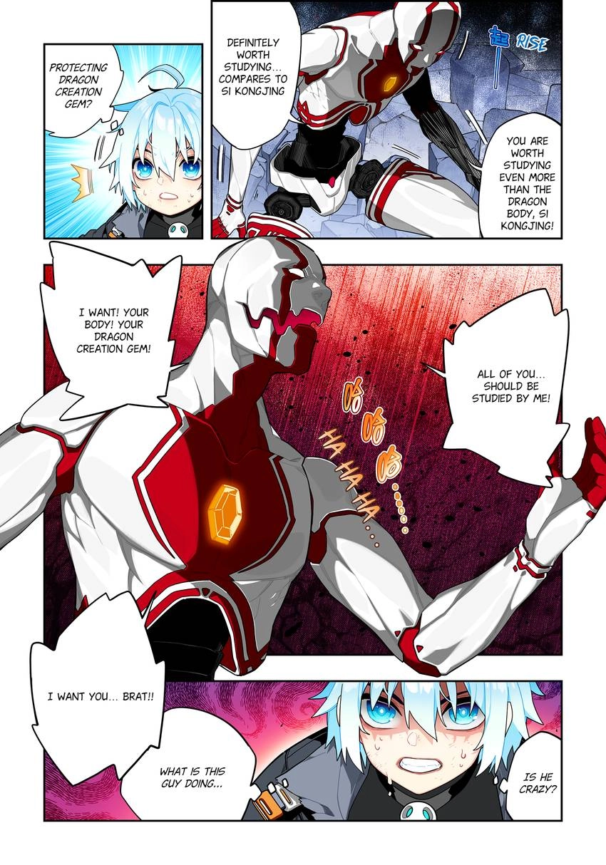 X Epoch Of Dragon Chapter 117 - Page 7