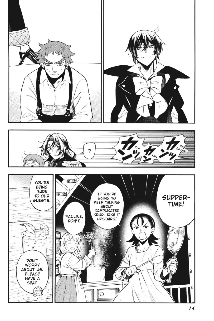 Memoir of Vanitas Chapter 66 - Page 14