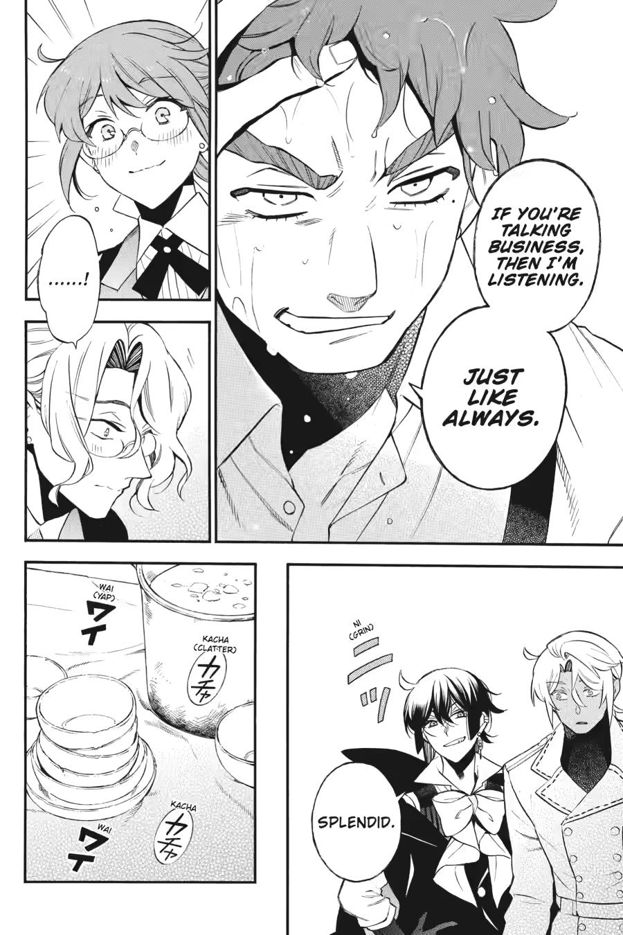 Memoir of Vanitas Chapter 66 - Page 16