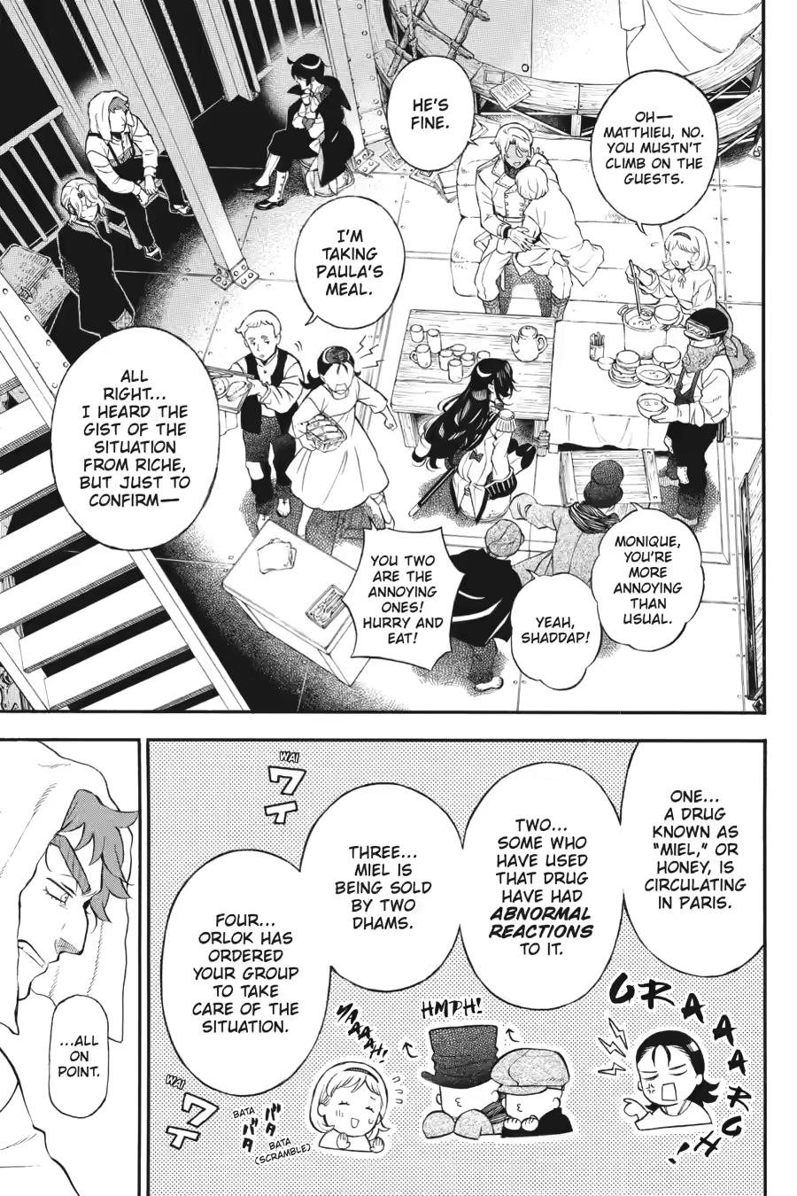 Memoir of Vanitas Chapter 66 - Page 17