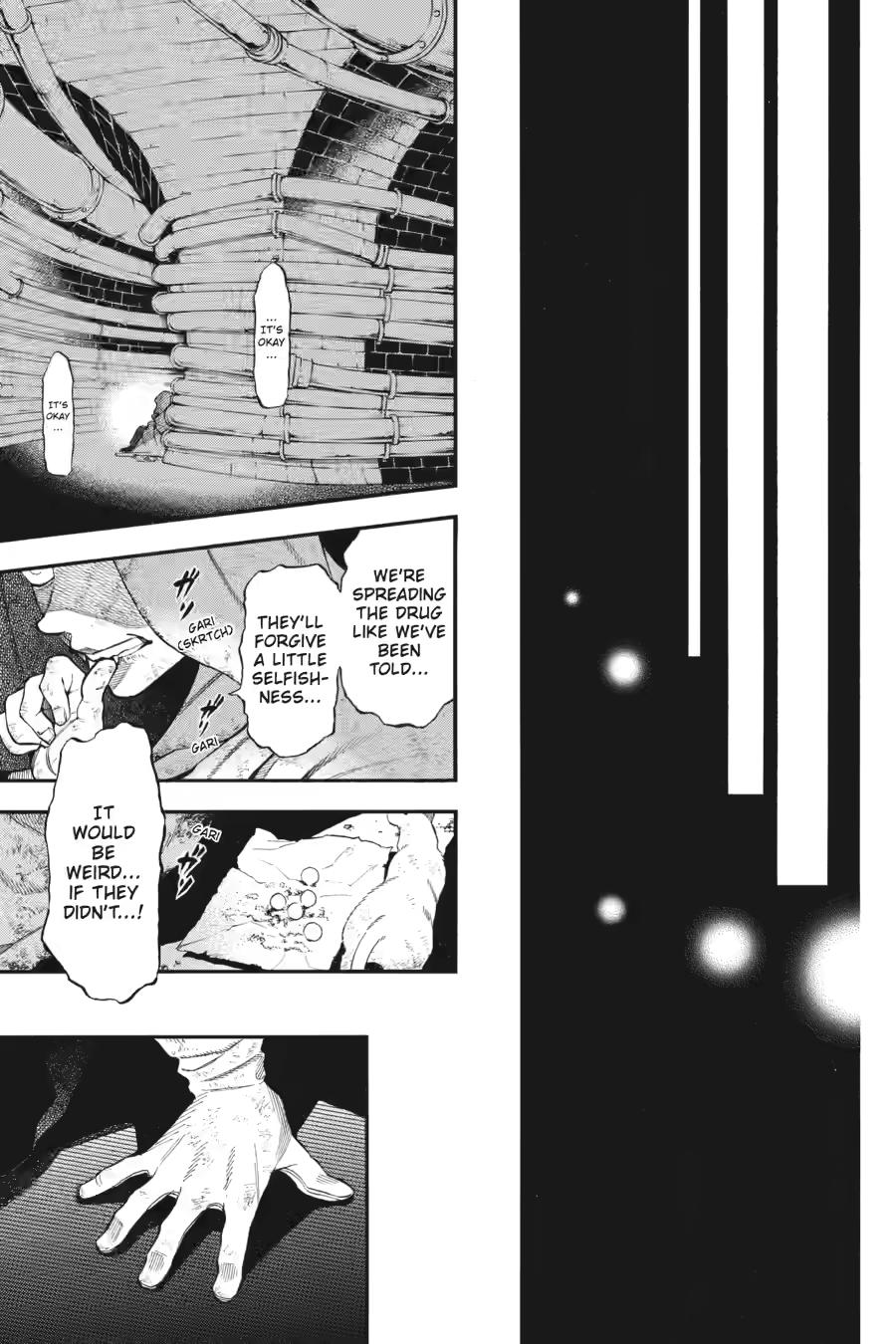 Memoir of Vanitas Chapter 66 - Page 29