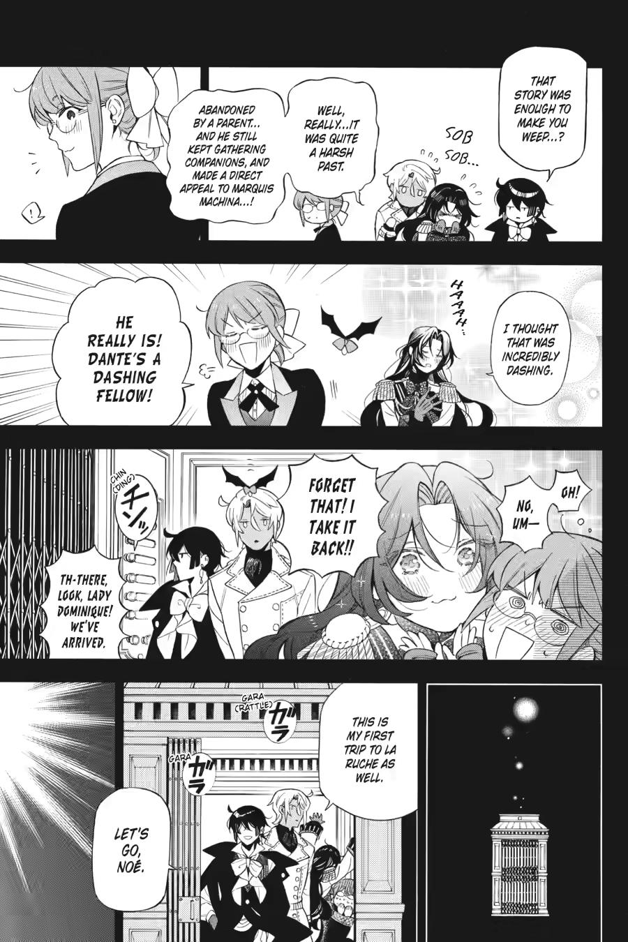 Memoir of Vanitas Chapter 66 - Page 5