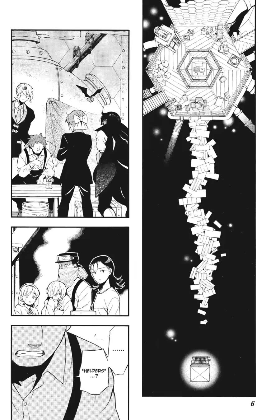 Memoir of Vanitas Chapter 66 - Page 6