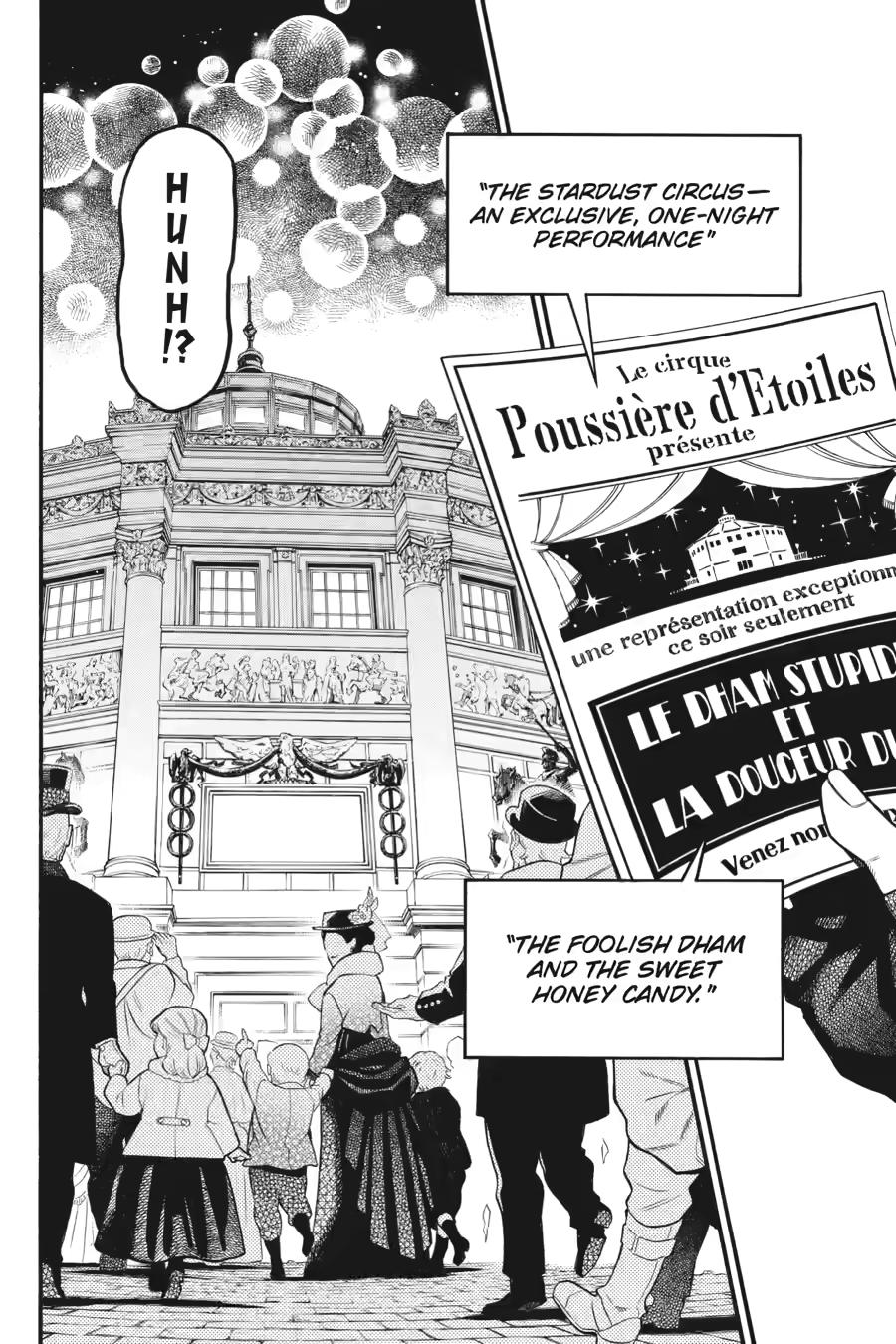 Memoir of Vanitas Chapter 67 - Page 16