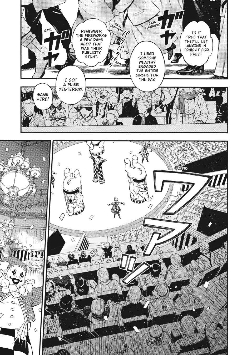 Memoir of Vanitas Chapter 67 - Page 17