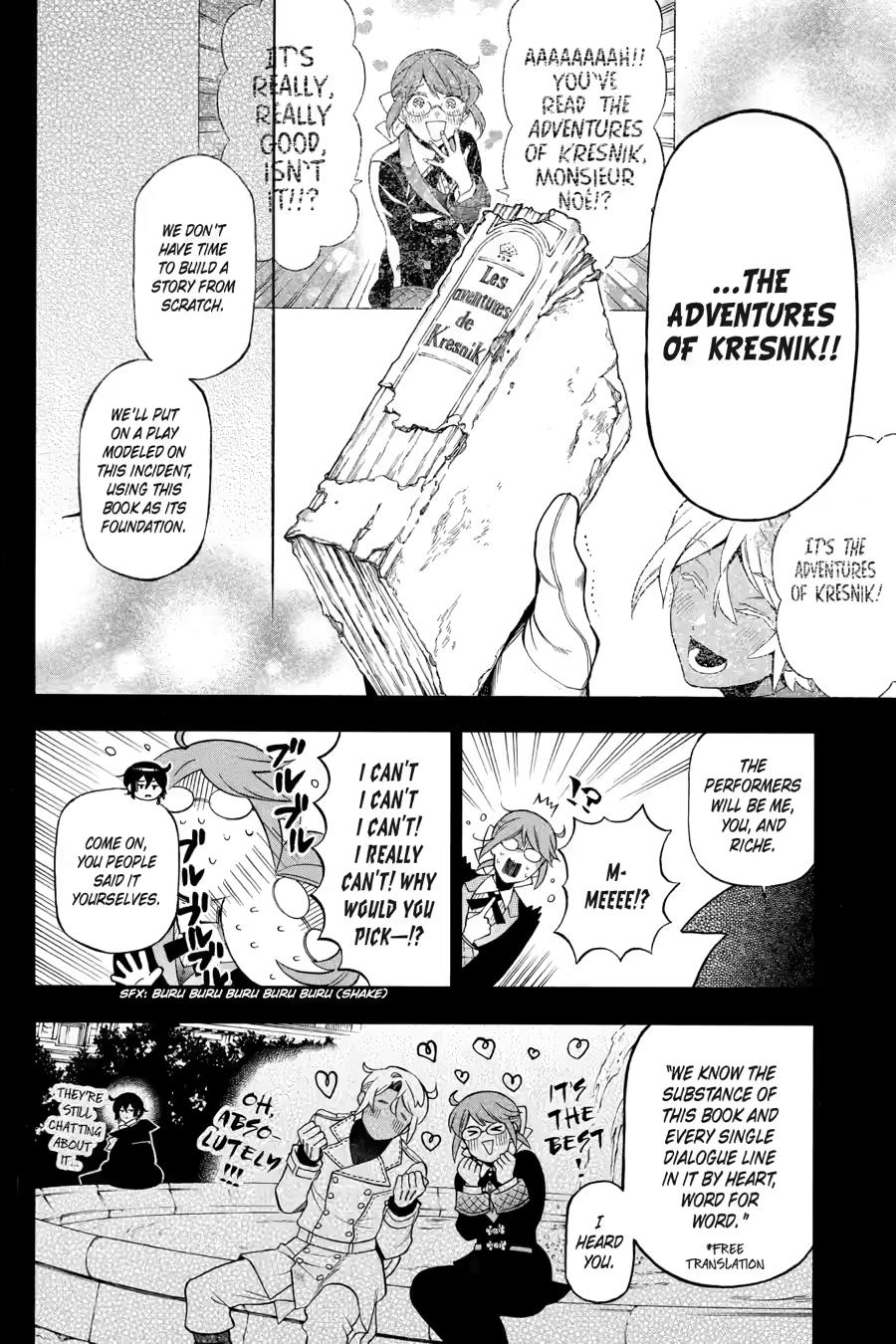 Memoir of Vanitas Chapter 67 - Page 20