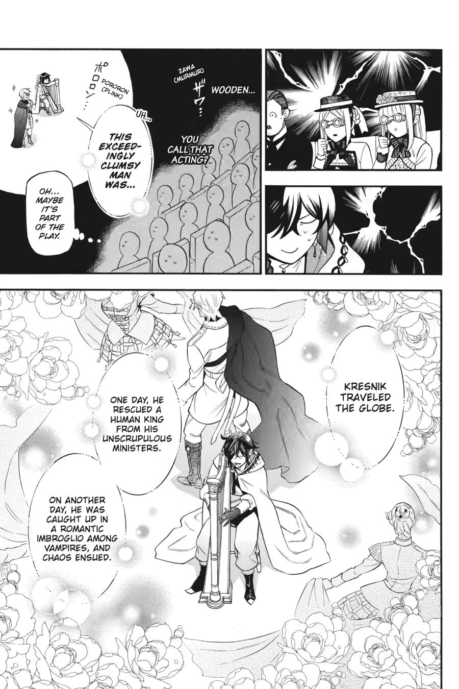 Memoir of Vanitas Chapter 67 - Page 25