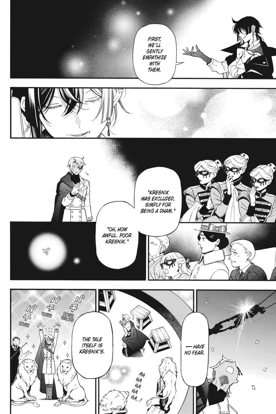 Memoir of Vanitas Chapter 67 - Page 26