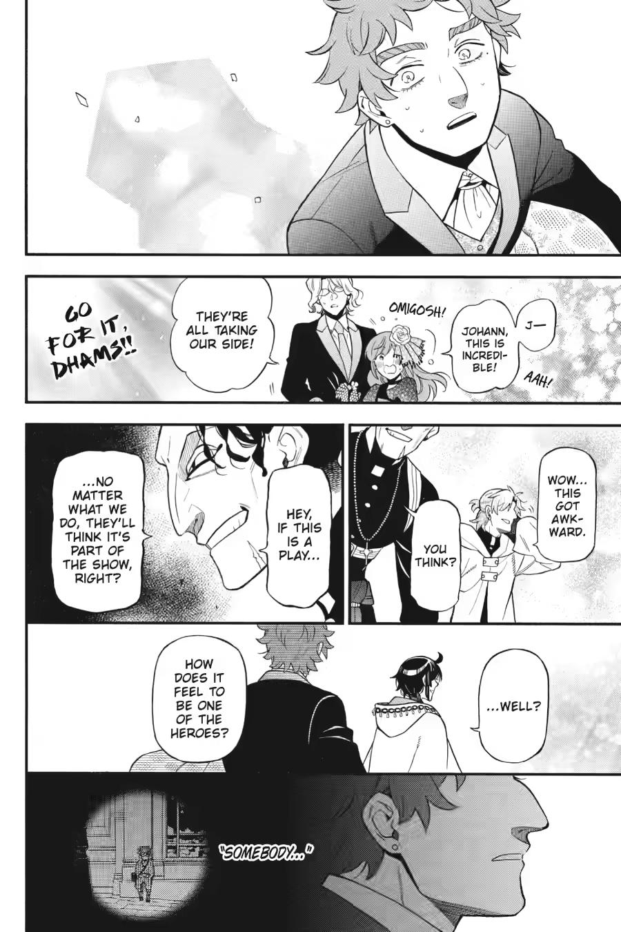 Memoir of Vanitas Chapter 68 - Page 16