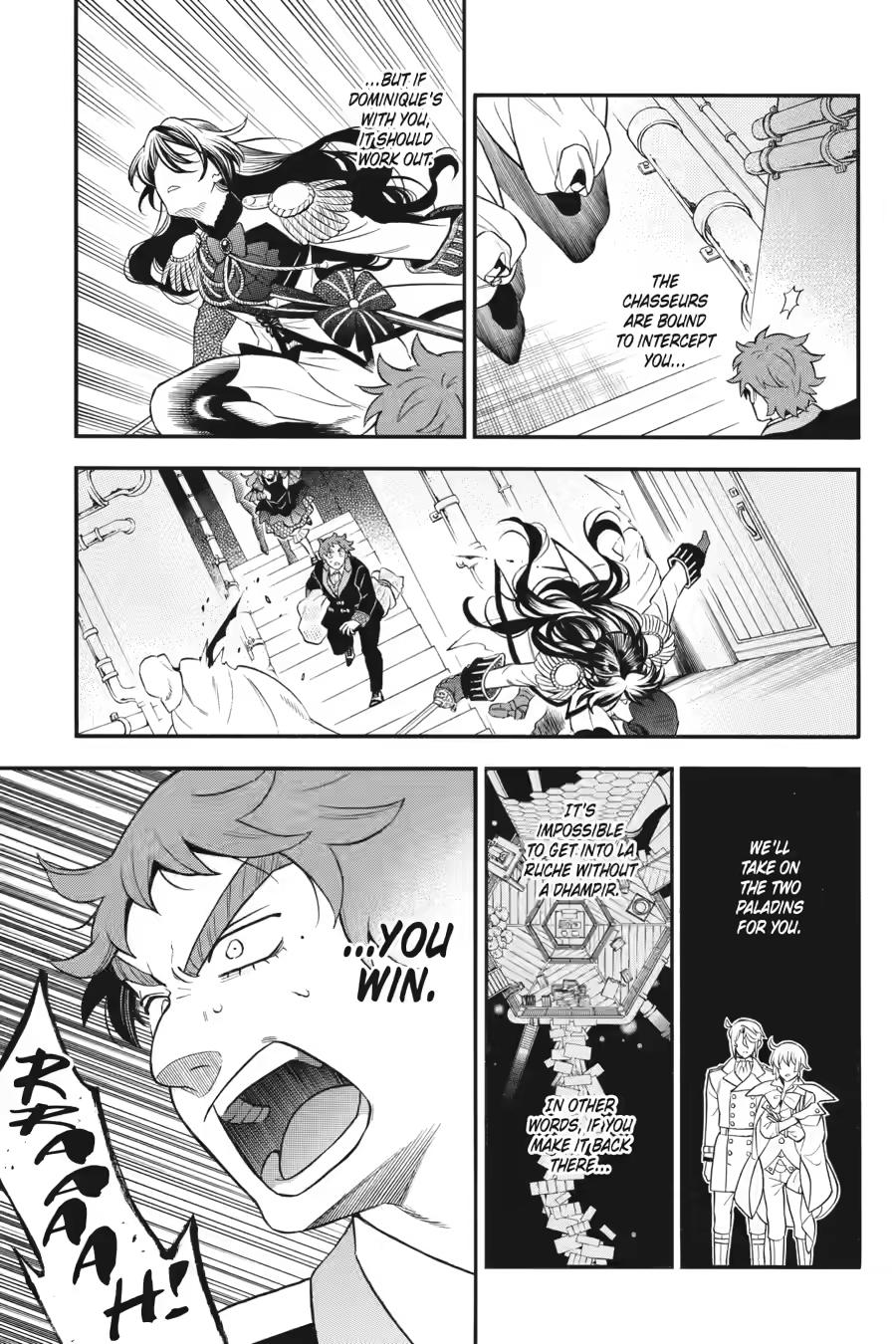 Memoir of Vanitas Chapter 68 - Page 23