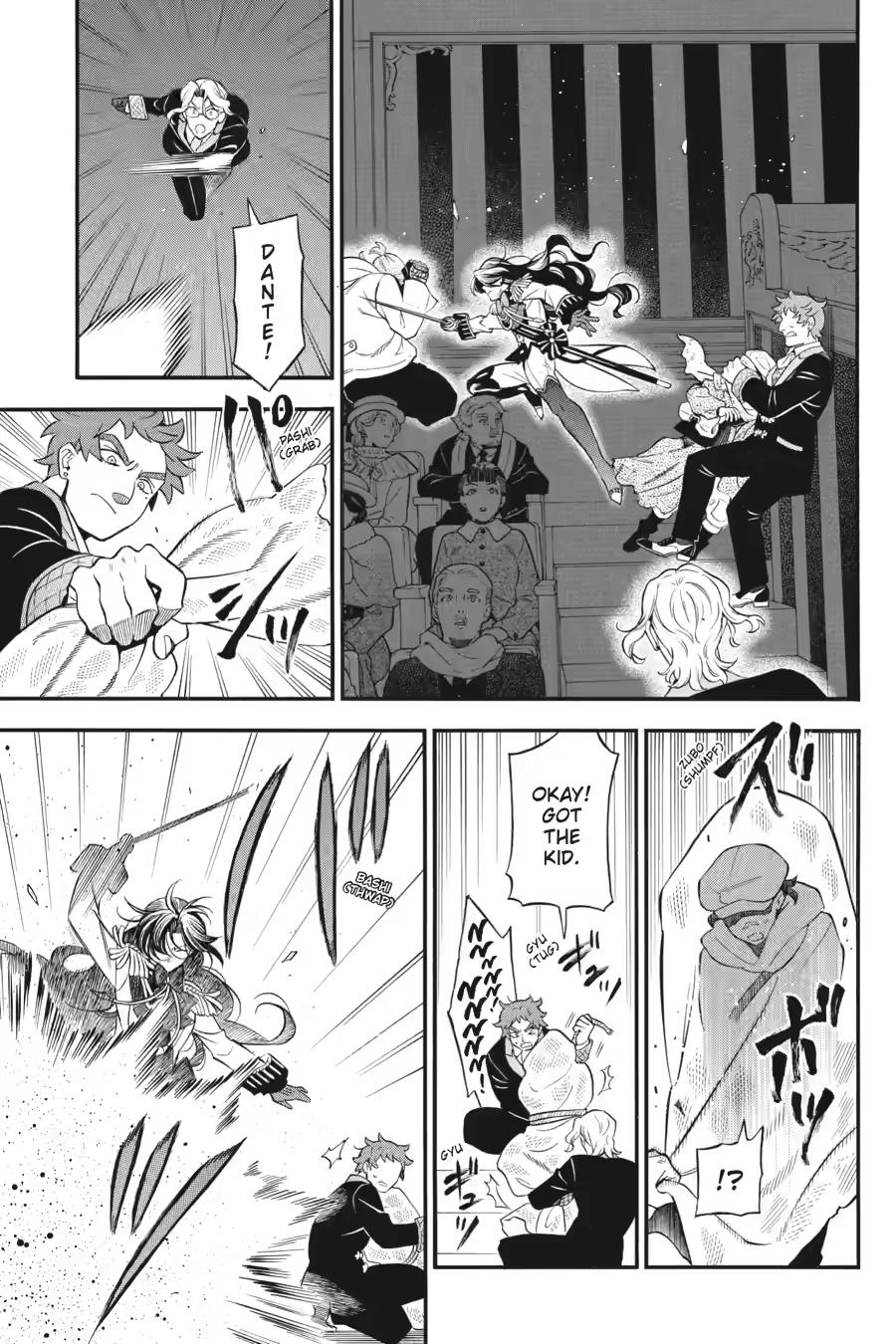 Memoir of Vanitas Chapter 68 - Page 3