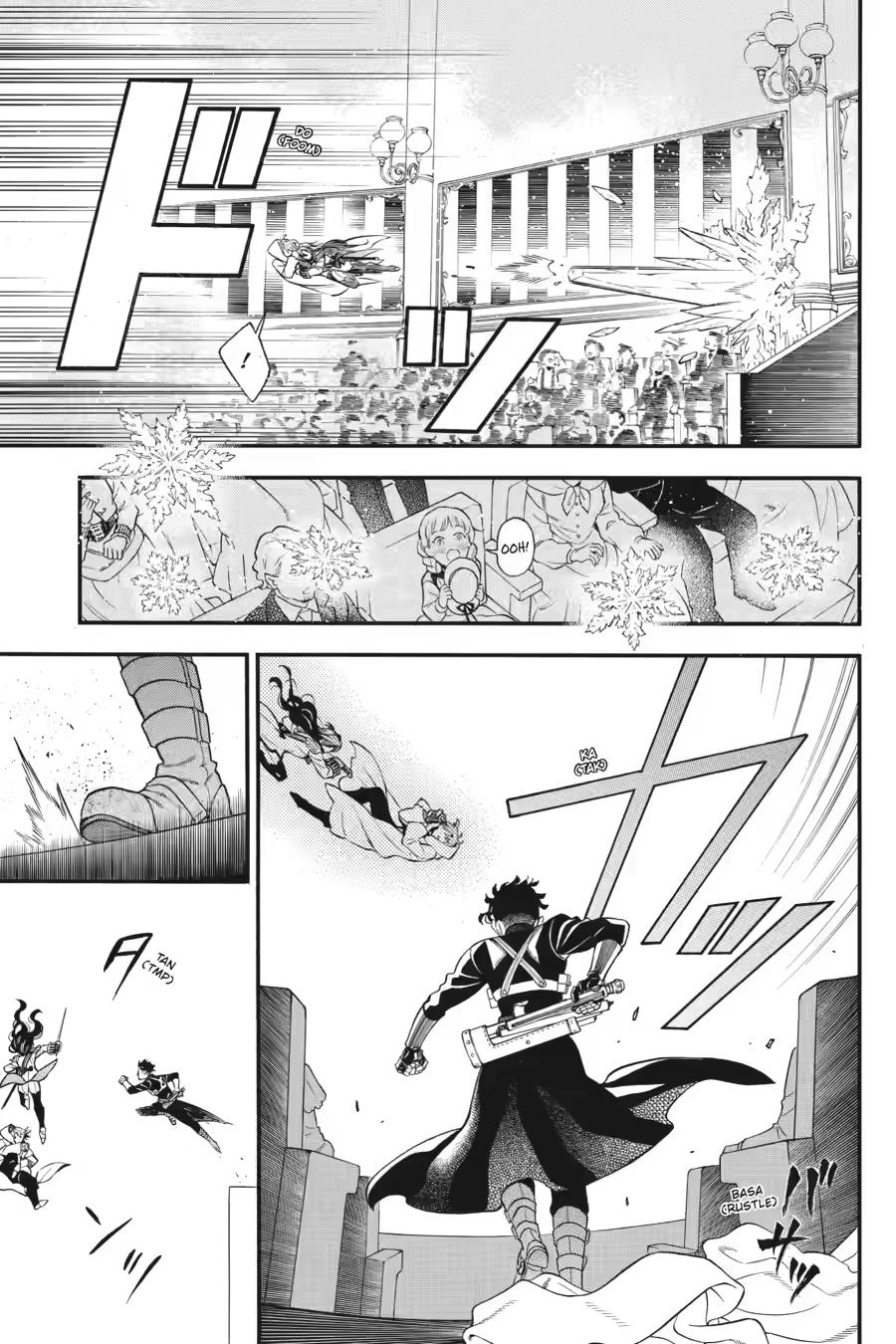 Memoir of Vanitas Chapter 68 - Page 7