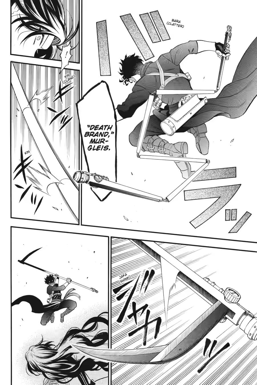 Memoir of Vanitas Chapter 68 - Page 8