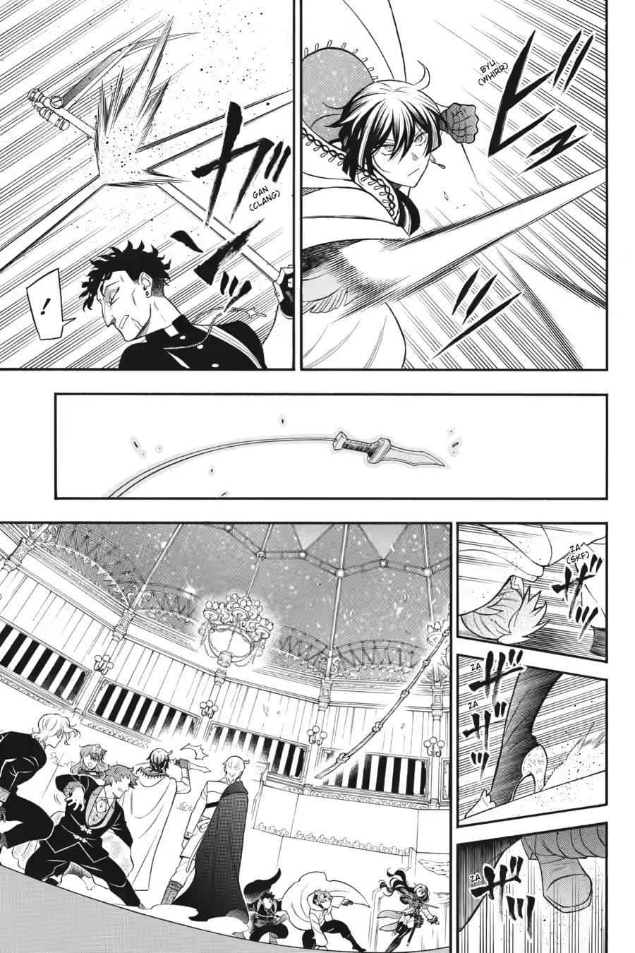 Memoir of Vanitas Chapter 68 - Page 9