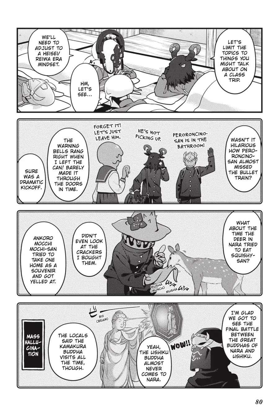 Overlord The Undead King Oh Chapter 46 - Page 16