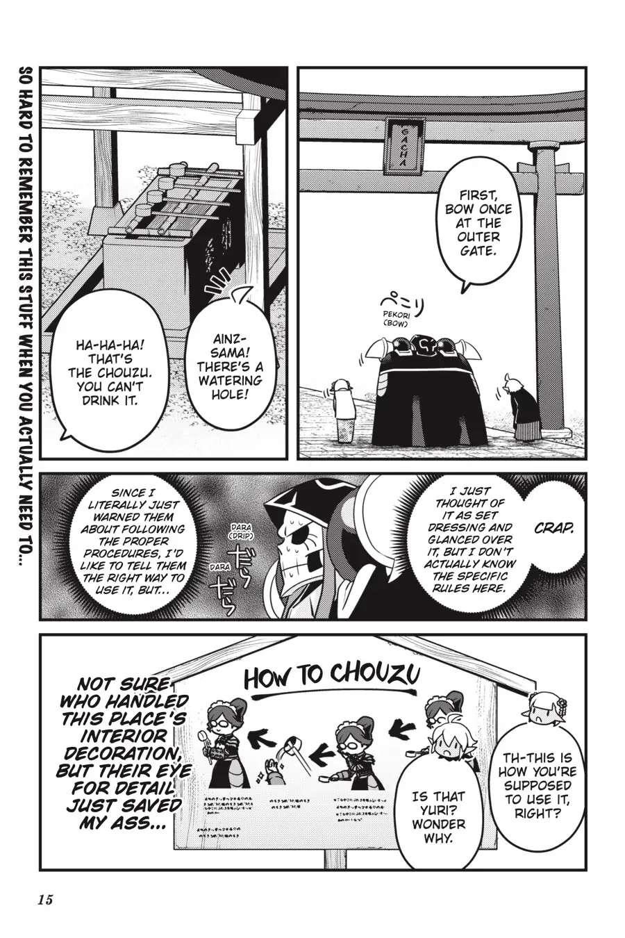 Overlord The Undead King Oh Chapter 55 - Page 16