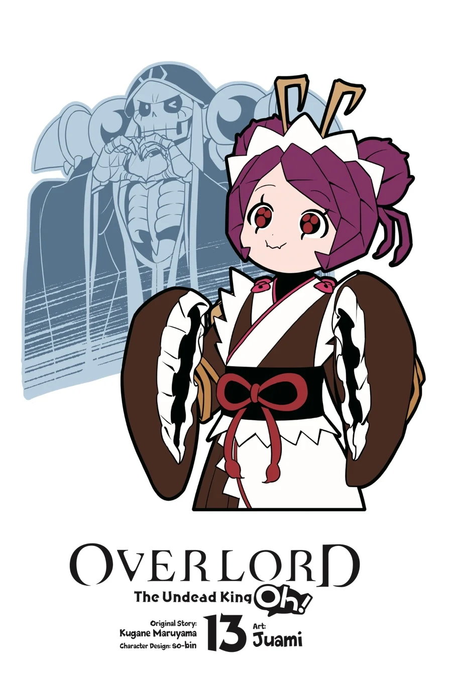 Overlord The Undead King Oh Chapter 73 - Page 2