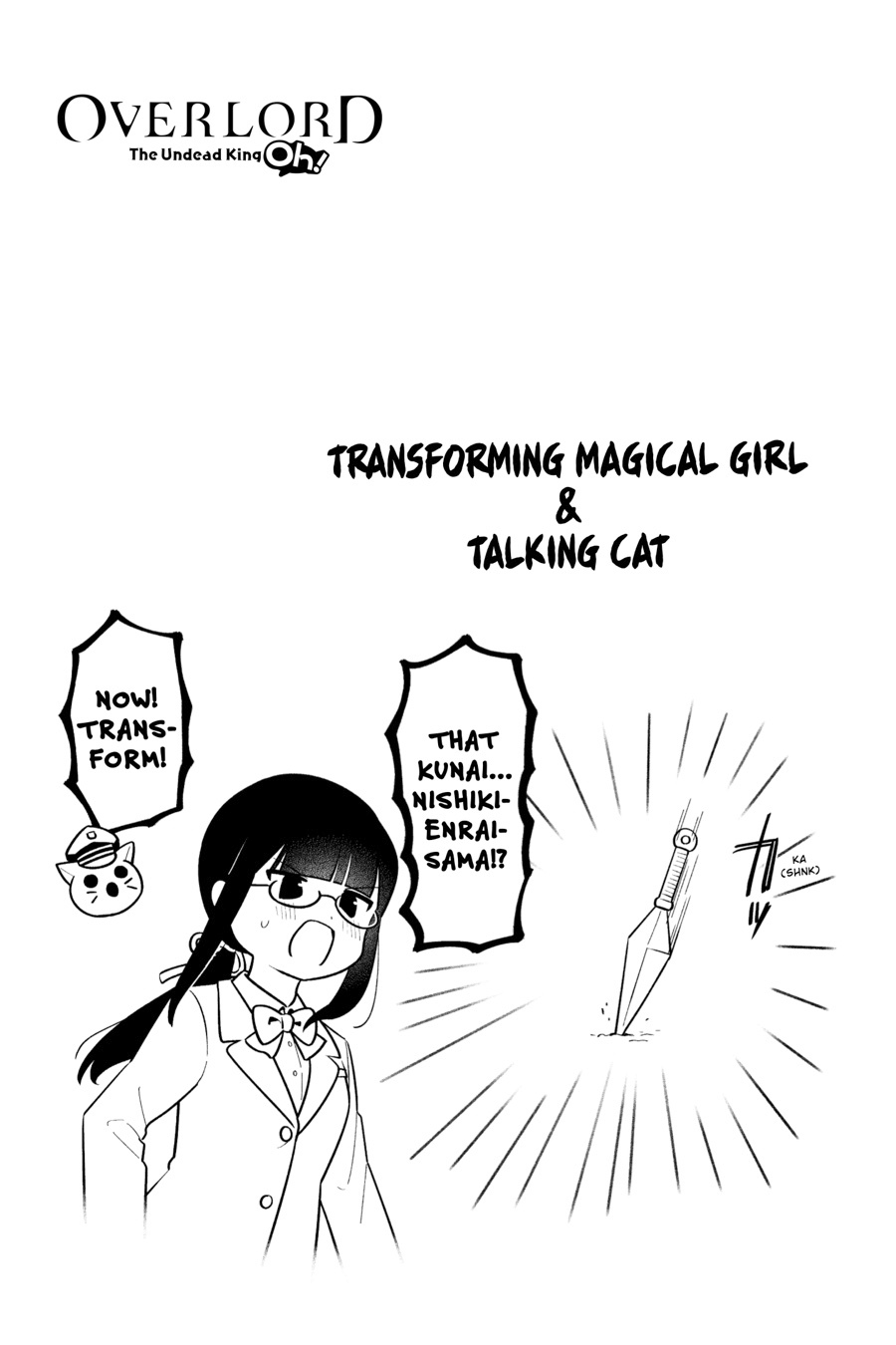 Overlord The Undead King Oh Chapter 74 - Page 21