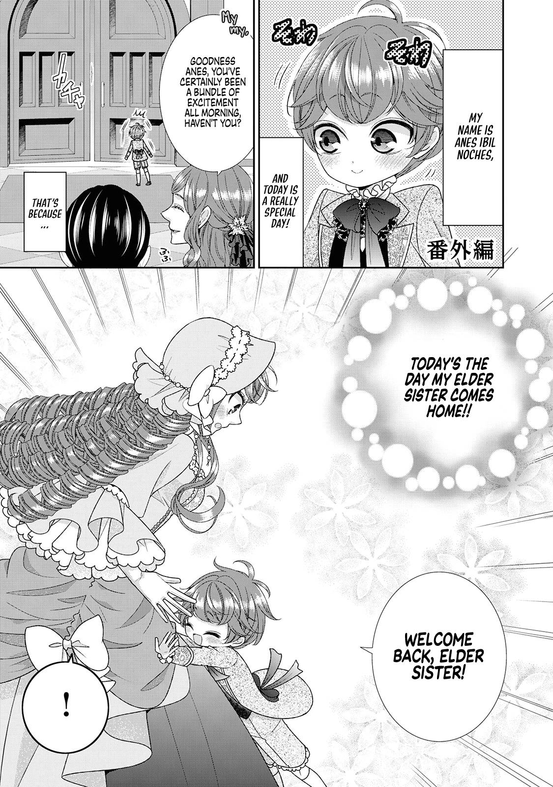 Fiancée’S Observation Log Of The Self-Proclaimed Villainess Chapter 33.5 - Page 1