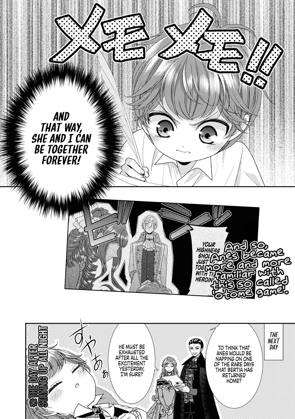 Fiancée’S Observation Log Of The Self-Proclaimed Villainess Chapter 33.5 - Page 10