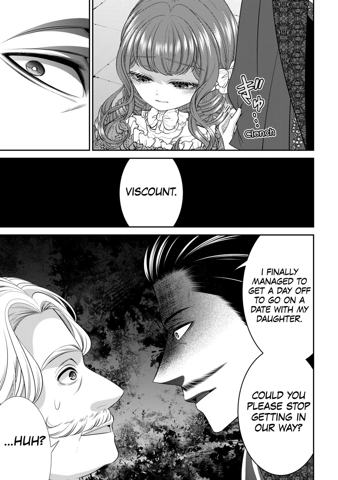 Fiancée’S Observation Log Of The Self-Proclaimed Villainess Chapter 34.1 - Page 17