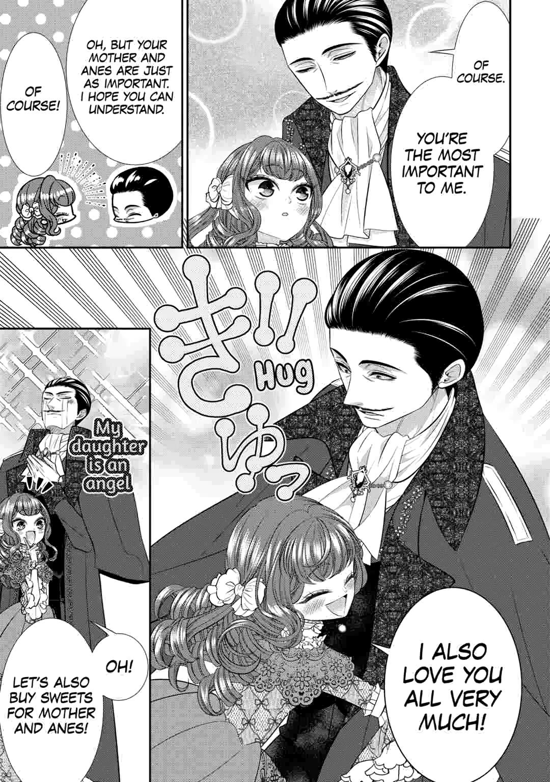 Fiancée’S Observation Log Of The Self-Proclaimed Villainess Chapter 34.1 - Page 19