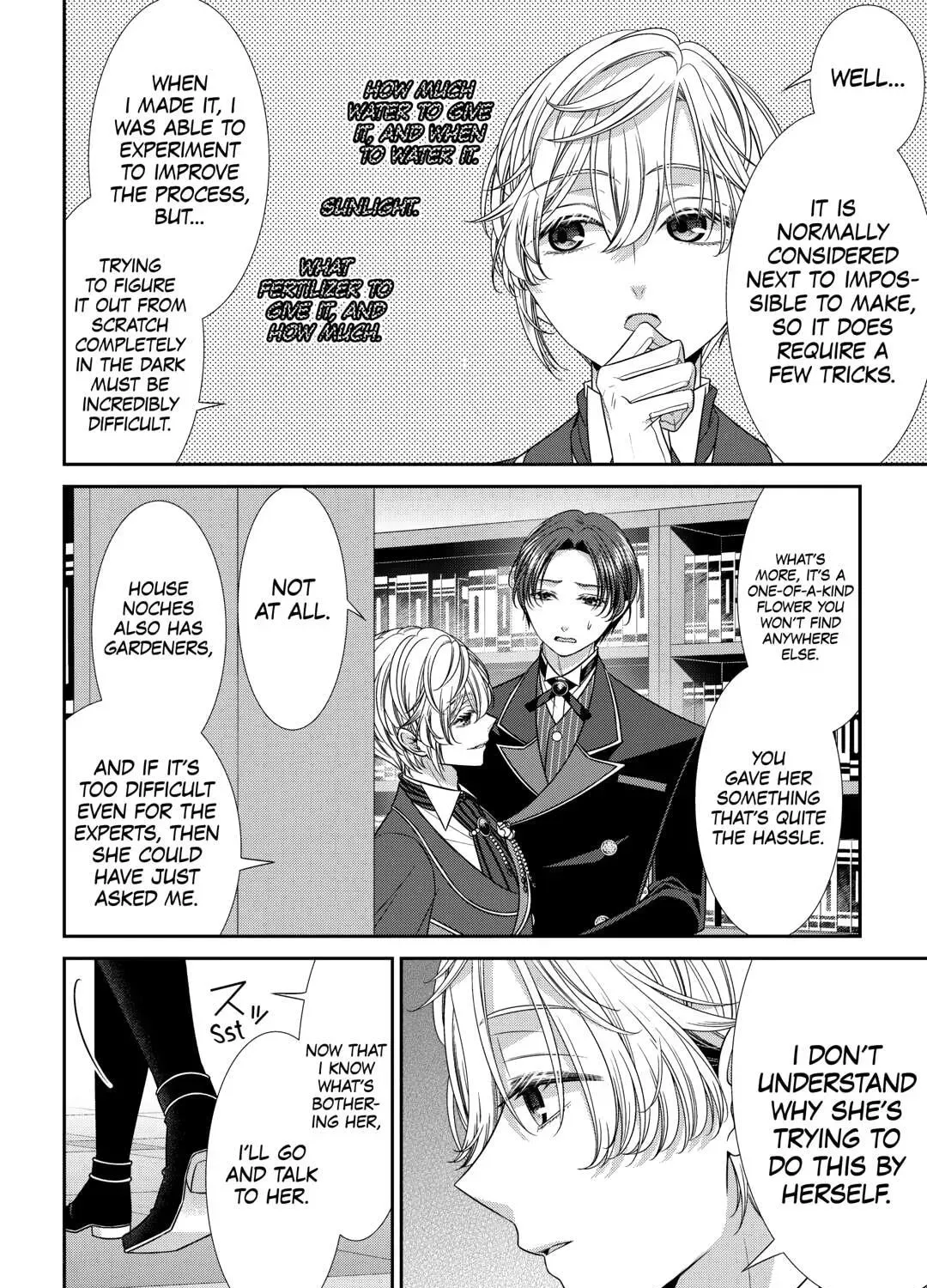 Fiancée’S Observation Log Of The Self-Proclaimed Villainess Chapter 34 - Page 23