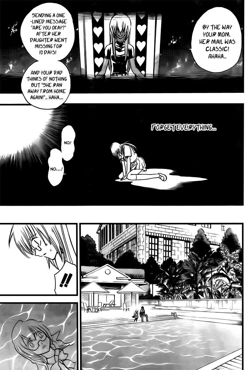 Psyren Chapter 89 - Page 13