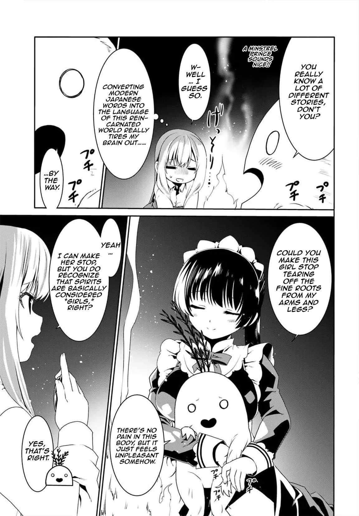 It Seems My Body Is Completely Invincible Chapter 73 - Page 4