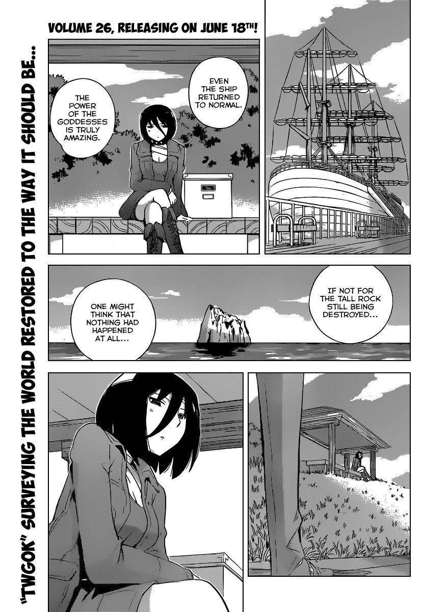 The World God Only Knows Chapter 268 - Page 2