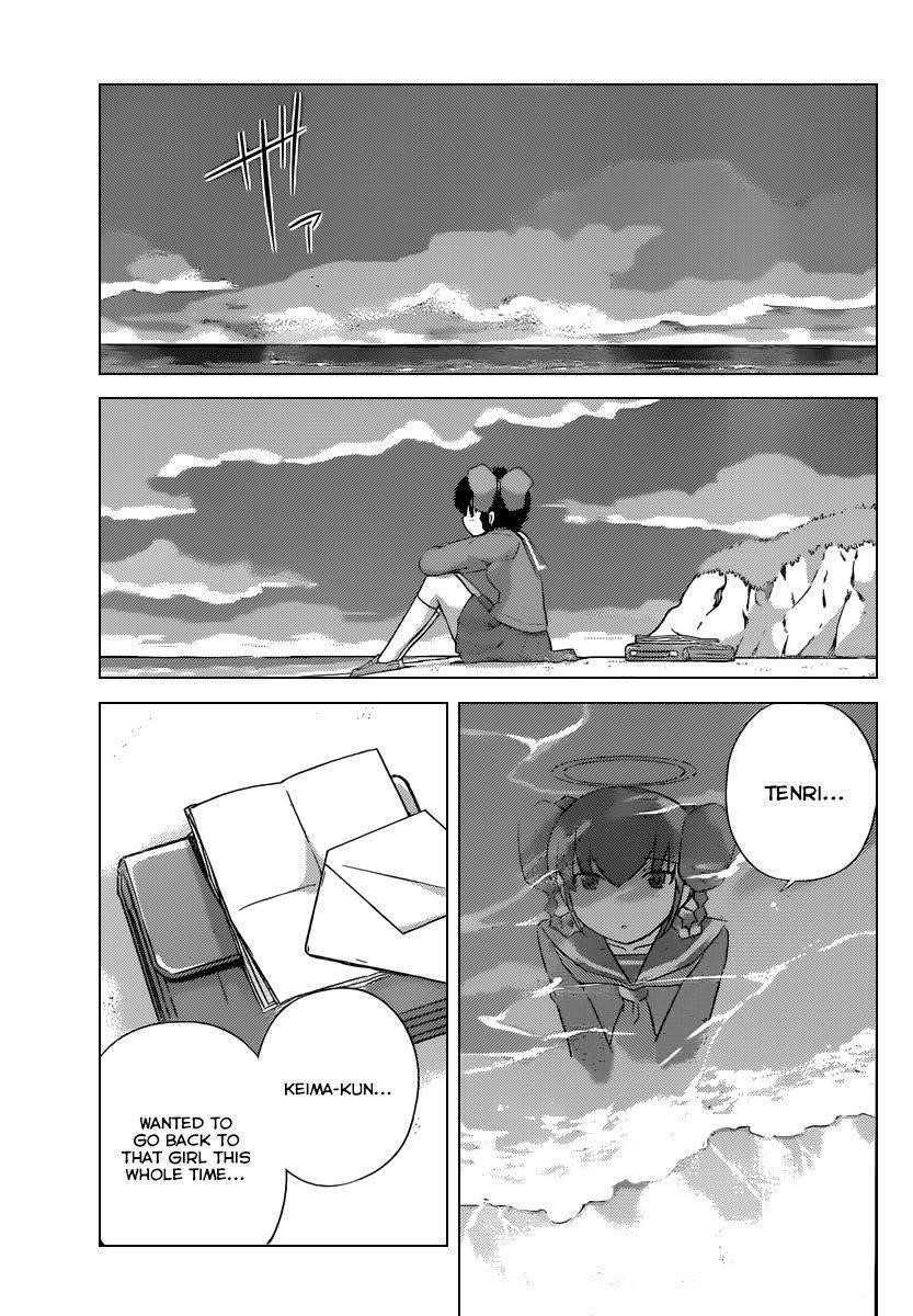 The World God Only Knows Chapter 268 - Page 22