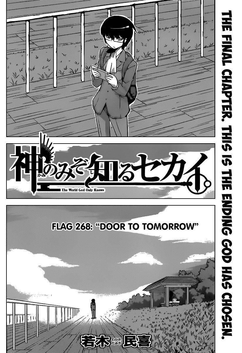 The World God Only Knows Chapter 268 - Page 3