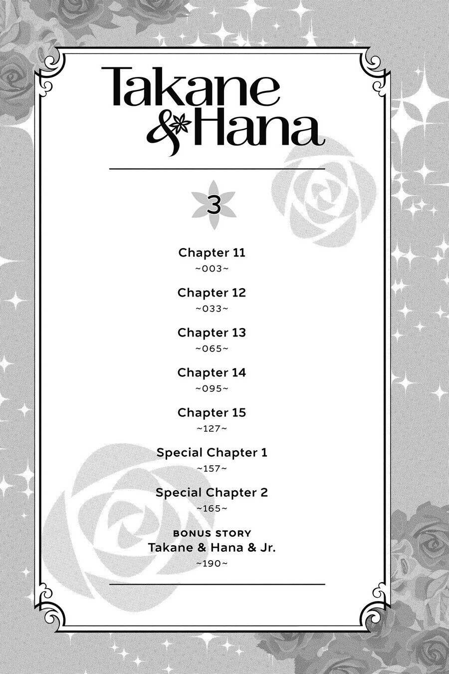 Takane to Hana Chapter 11 - Page 3