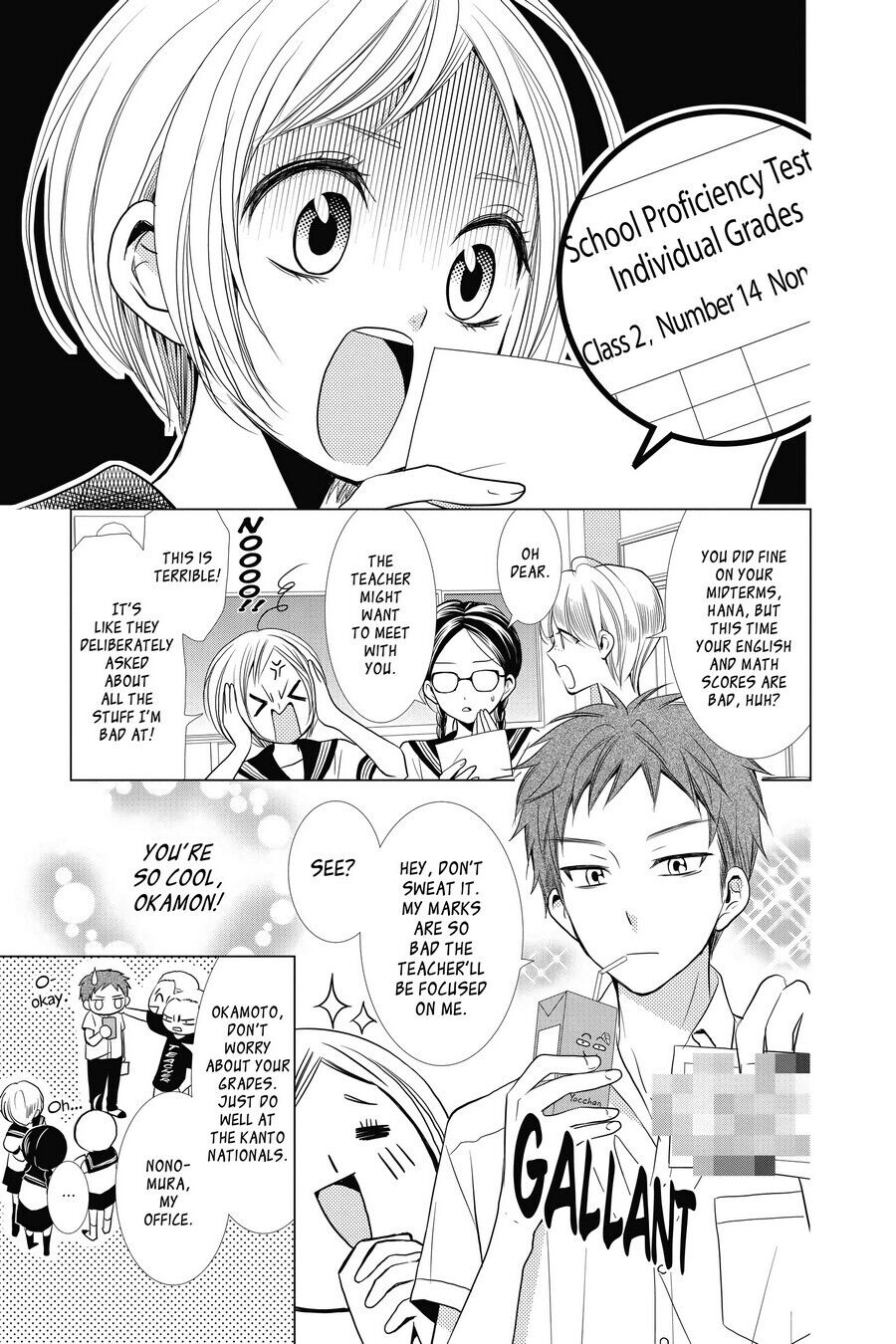 Takane to Hana Chapter 12 - Page 3