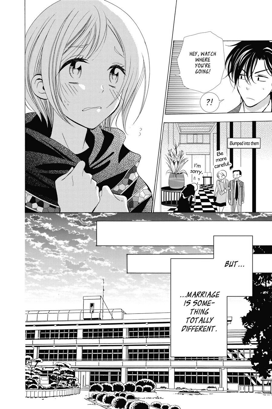 Takane to Hana Chapter 4 - Page 26