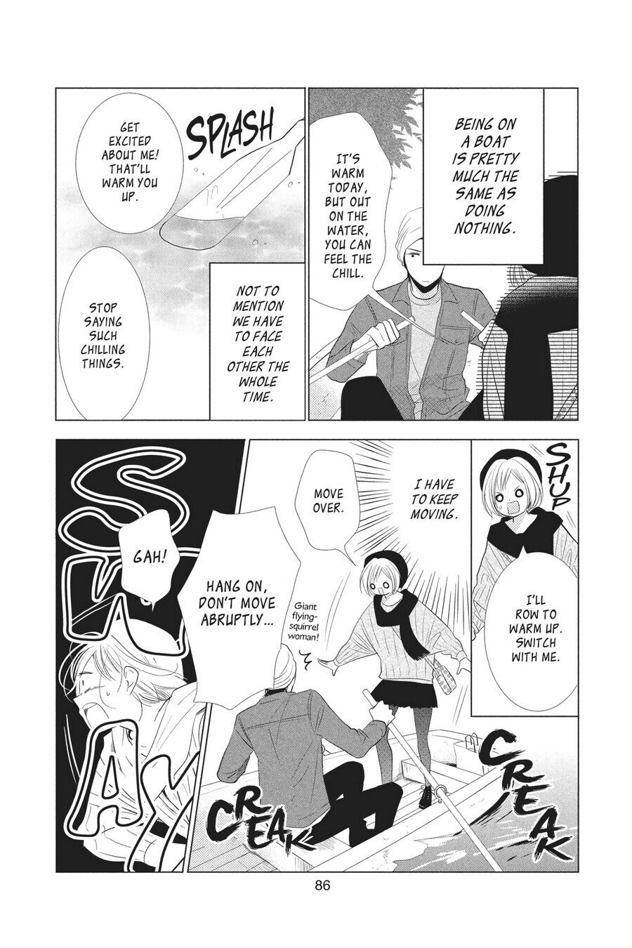 Takane to Hana Chapter 42 - Page 22