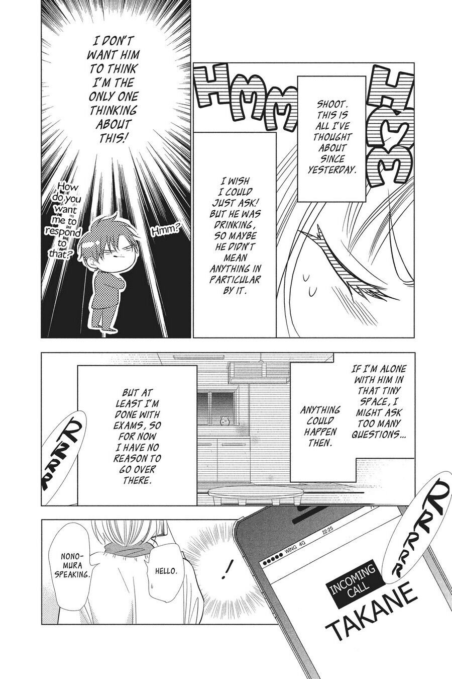 Takane to Hana Chapter 42 - Page 4