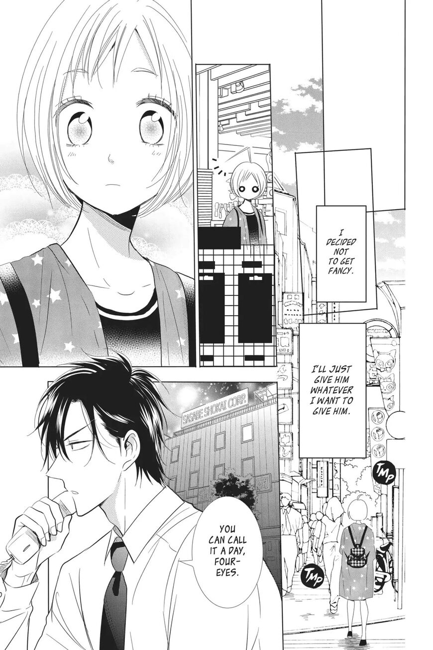 Takane to Hana Chapter 57 - Page 9
