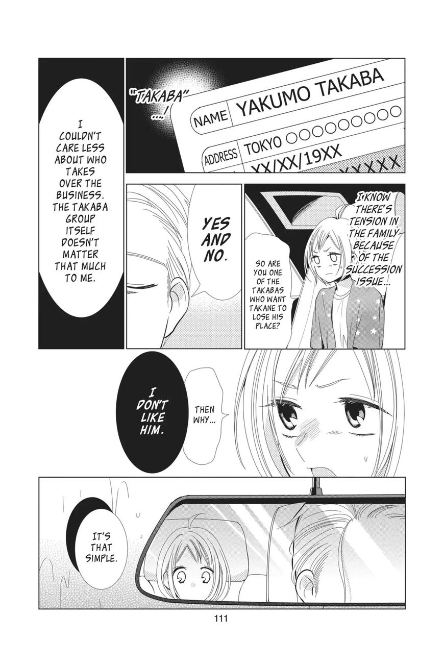 Takane to Hana Chapter 61 - Page 13