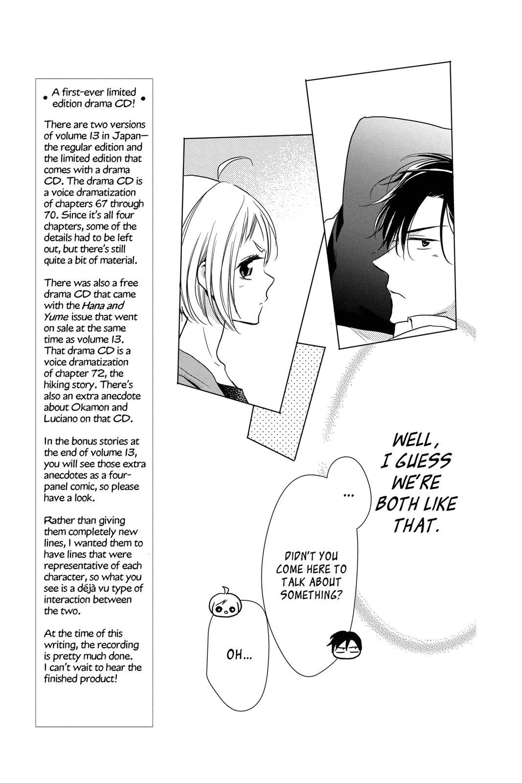 Takane to Hana Chapter 70 - Page 11