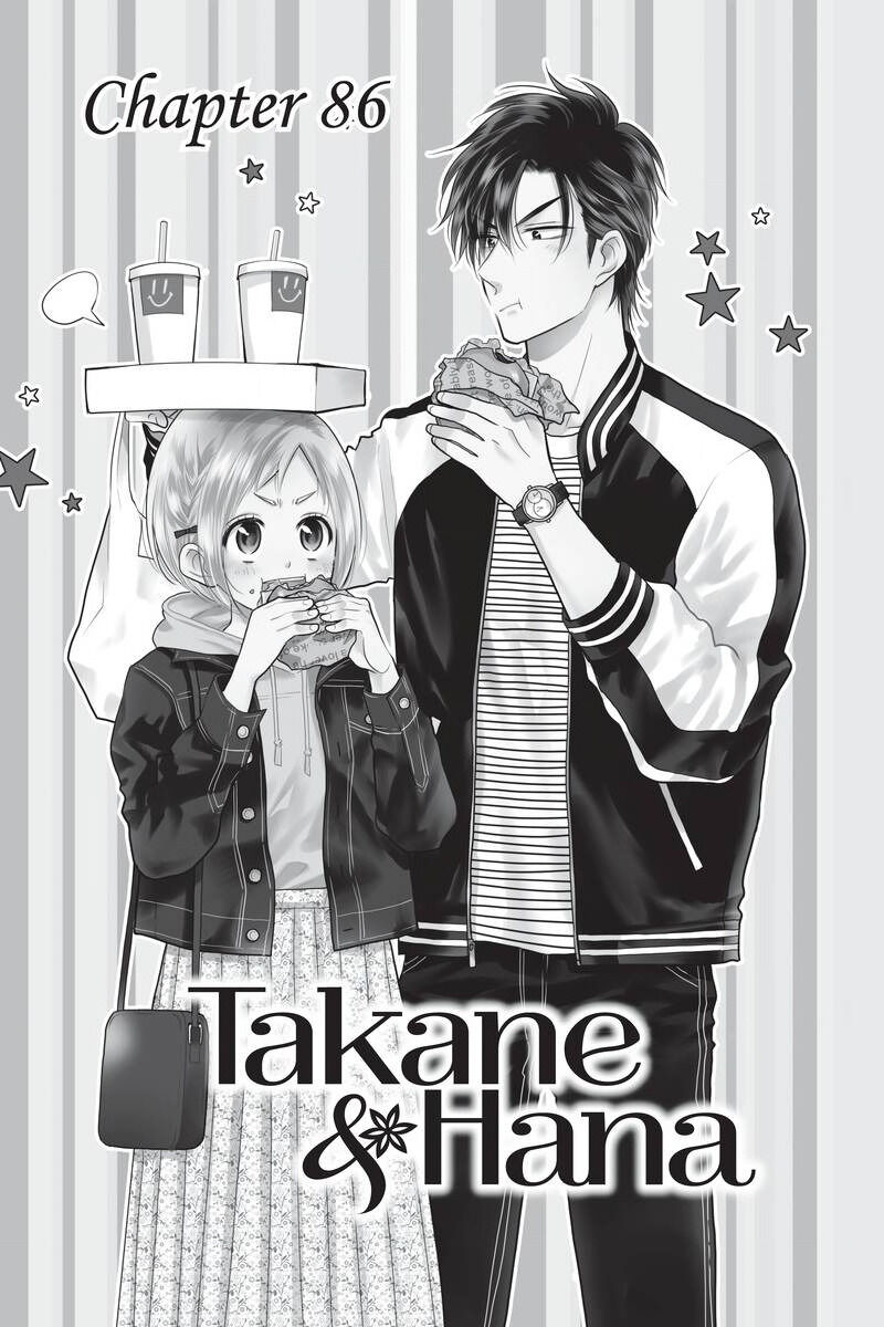 Takane to Hana Chapter 86 - Page 5