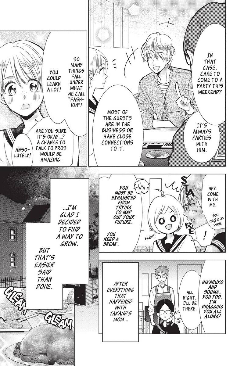 Takane to Hana Chapter 86 - Page 9