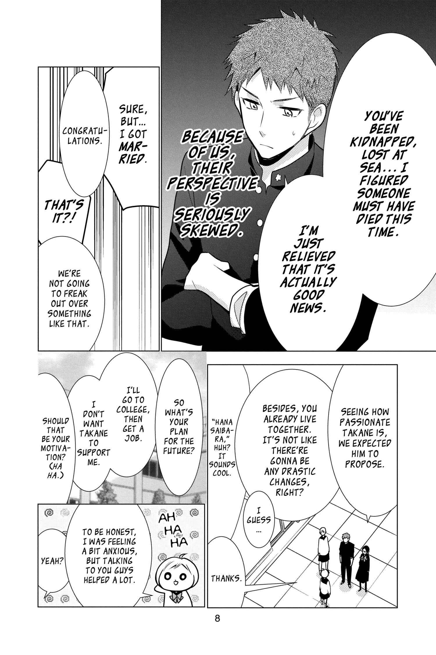 Takane to Hana Chapter 96 - Page 9