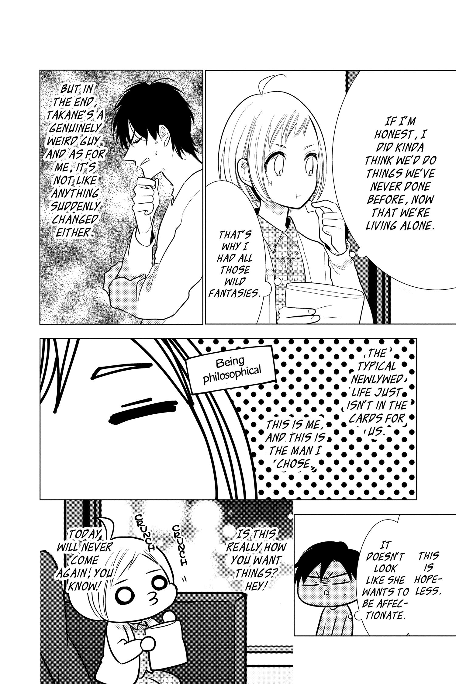 Takane to Hana Chapter 97 - Page 22